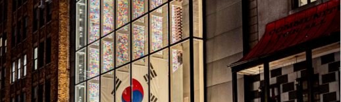New York Korean Center UHPC Panels with ECO Cladding Engineered Ransincreen System